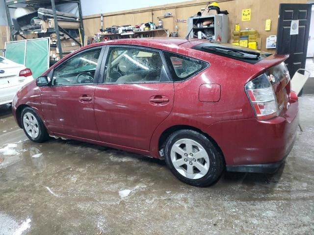 Photo 2 from auction – 2005 TOYOTA PRIUS with VIN JTDKB20U050124651