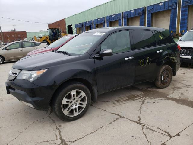 ACURA MDX TECHNO 2008 with VIN 2HNYD28368H519539 - Photo from auction
