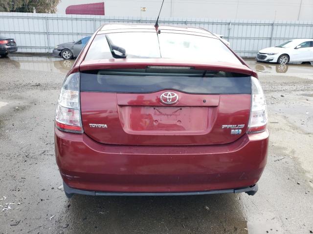 Photo 6 from auction – 2005 TOYOTA PRIUS with VIN JTDKB20U153124575