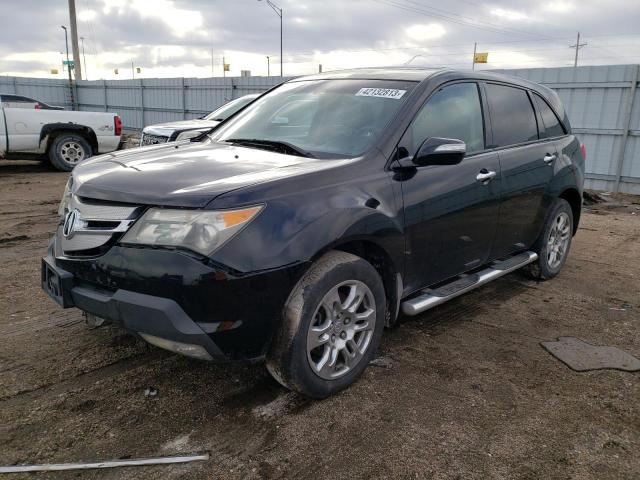ACURA MDX 2008 with VIN 2HNYD28238H519389 - Photo from auction