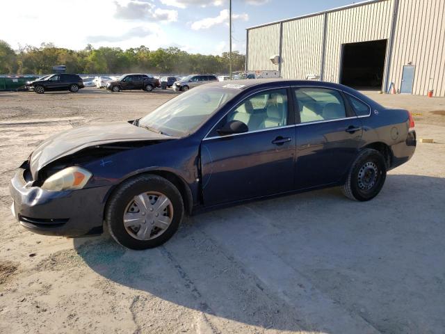 CHEVROLET IMPALA LS 2008 with VIN 2G1WB58K089101539 - Photo from auction