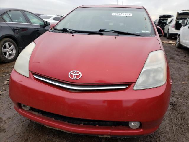 Photo 5 from auction – 2009 TOYOTA PRIUS with VIN JTDKB20U397854020