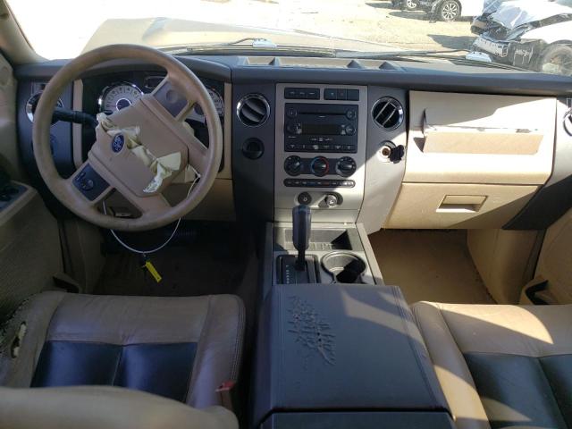 Photo 8 from auction – 2007 FORD EXPEDITION with VIN 1FMFU15527LA55191