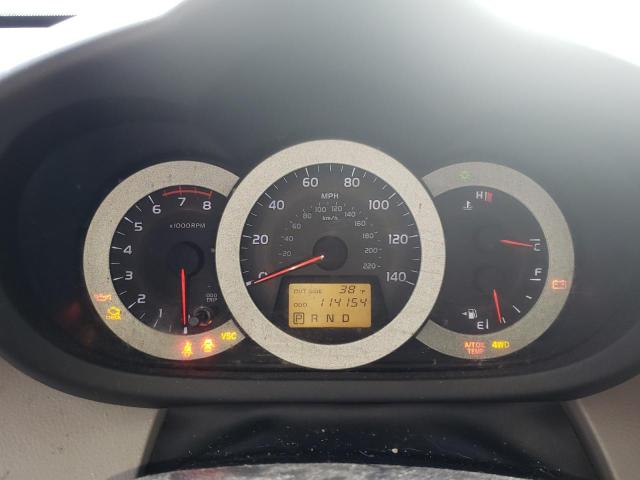 Photo 9 from auction – 2007 TOYOTA RAV4 with VIN JTMBD33VX75081088