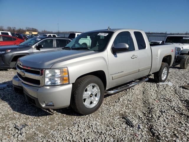 CHEVROLET SILVERADO 2008 with VIN 2GCEK190581230156 - Photo from auction