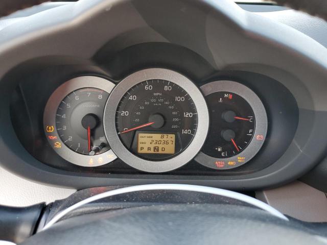Photo 9 from auction – 2007 TOYOTA RAV4 with VIN JTMBD31V275088880