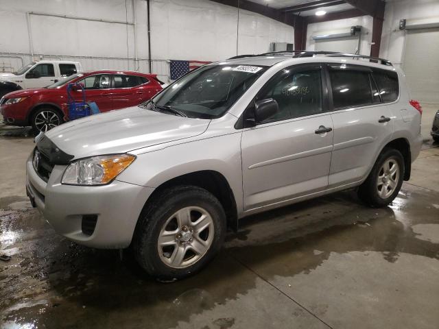 Foto 1 de la subasta – 2010 TOYOTA RAV4 con VIN 2T3BK4DV6AW024607