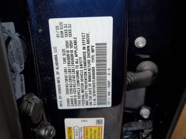 Photo 14 from auction – 2020 HONDA PILOT EXL with VIN 5FNYF6H57LB048069
