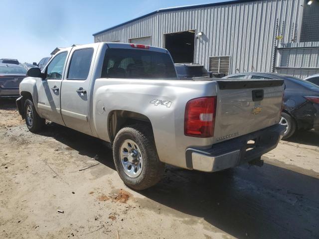 Photo 2 from auction – 2008 CHEVROLET SILVERADO with VIN 2GCEK13C881105106