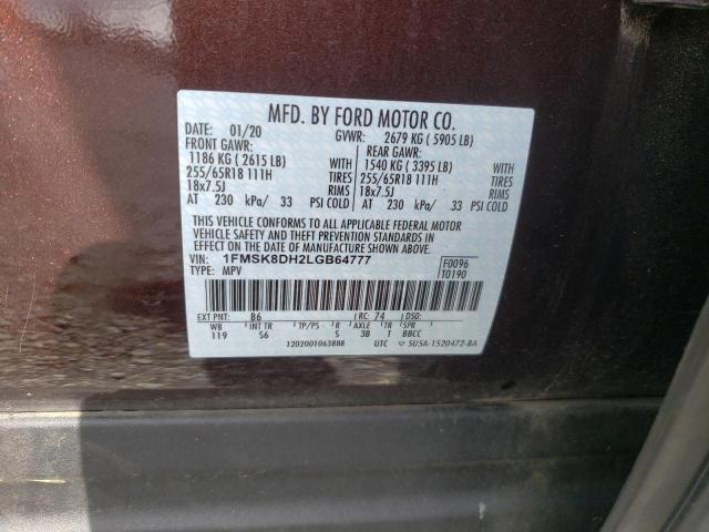 Photo 14 from auction – 2020 FORD EXPLORER X with VIN 1FMSK8DH2LGB64777