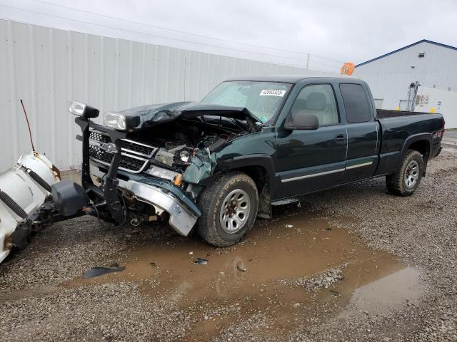 Photo 1 from auction – 2006 CHEVROLET SILVERADO with VIN 1GCEK19B96Z167410