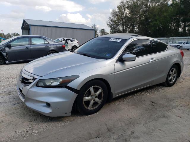 HONDA ACCORD EXL 2012 with VIN 1HGCS1B80CA012293 - Photo from auction