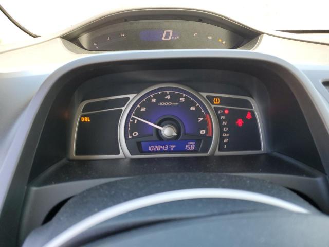 Photo 9 from auction – 2009 HONDA CIVIC LX with VIN 2HGFA16539H313893