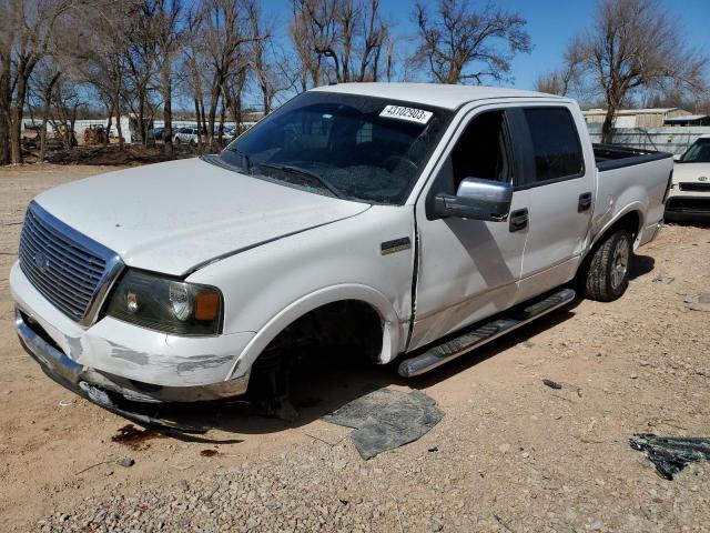 FORD F150 SUPER 2007 with VIN 1FTPW12V17KC14568 - Photo from auction