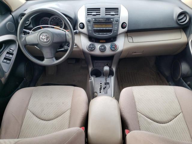 Photo 8 from auction – 2007 TOYOTA RAV4 with VIN JTMBD33V975081115