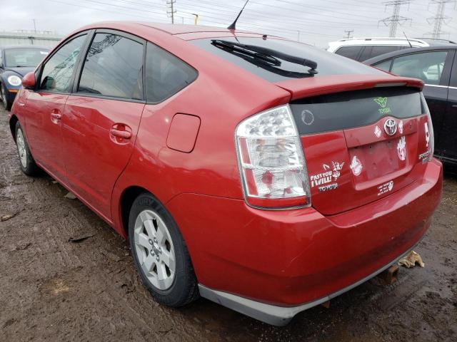 Photo 2 from auction – 2009 TOYOTA PRIUS with VIN JTDKB20U397854020