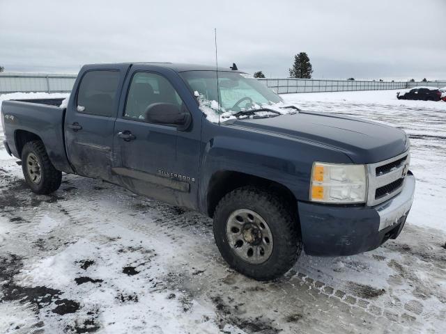 Photo 4 from auction – 2008 CHEVROLET SILVERADO with VIN 2GCEK13C981304312
