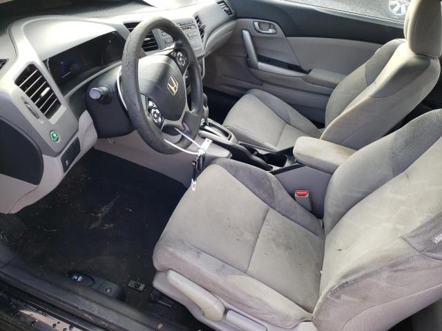 Photo 7 from auction – 2012 HONDA CIVIC with VIN 2HGFG3B5XCH525942