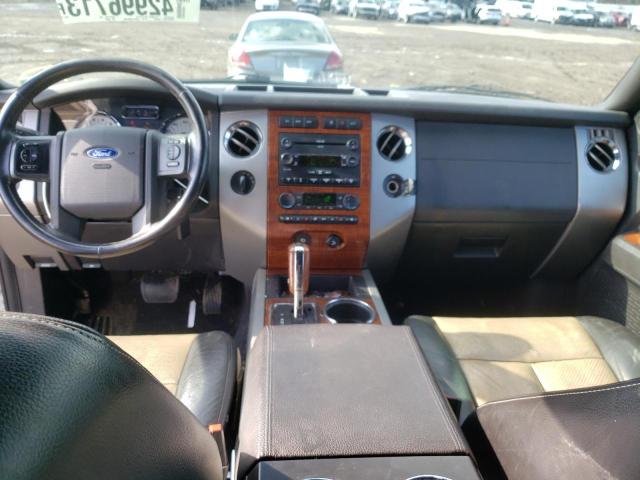 Photo 8 from auction – 2007 FORD EXPEDITION with VIN 1FMFU18507LA08267