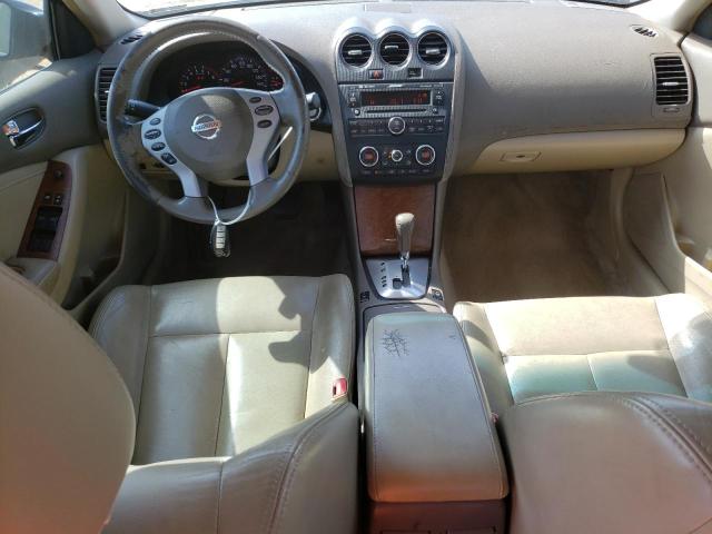 Photo 8 from auction – 2007 NISSAN ALTIMA 2.5 with VIN 1N4AL21E17C195185