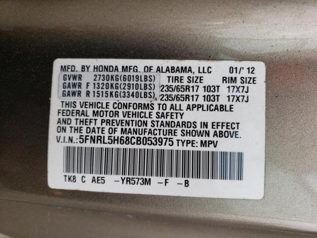 Photo 14 from auction – 2012 HONDA ODYSSEY EX with VIN 5FNRL5H68CB053975