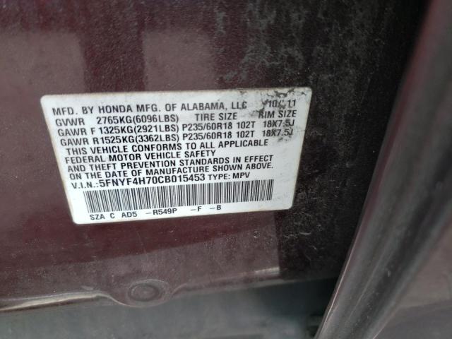 Photo 14 from auction – 2012 HONDA PILOT EXLN with VIN 5FNYF4H70CB015453