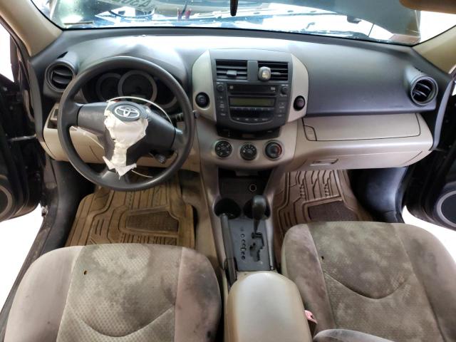 Photo 8 from auction – 2008 TOYOTA RAV4 with VIN JTMBD33V586061035