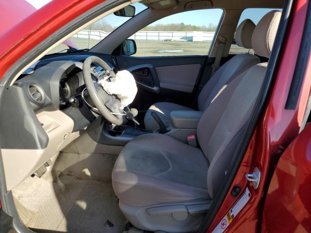 Photo 7 from auction – 2007 TOYOTA RAV4 with VIN JTMZD33V175059026