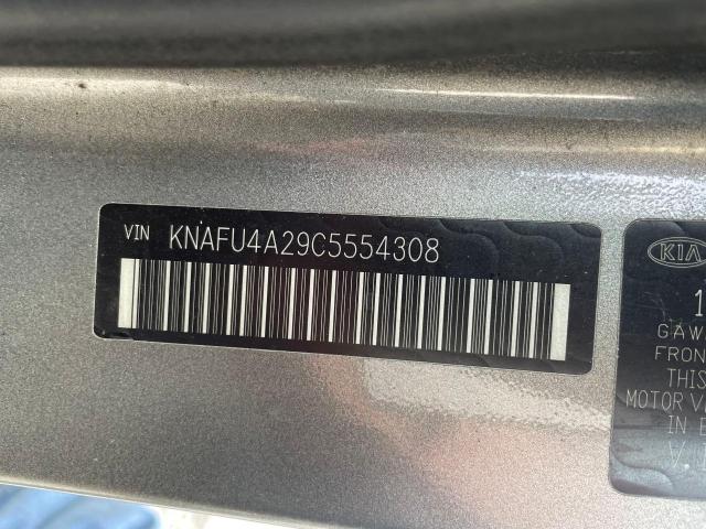Фото 10 с аукциона – 2012 KIA FORTE EX с VIN KNAFU4A29C5554308