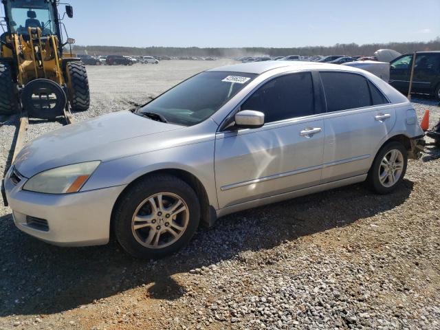 Photo 1 from auction – 2007 HONDA ACCORD SE with VIN JHMCM56377C014243