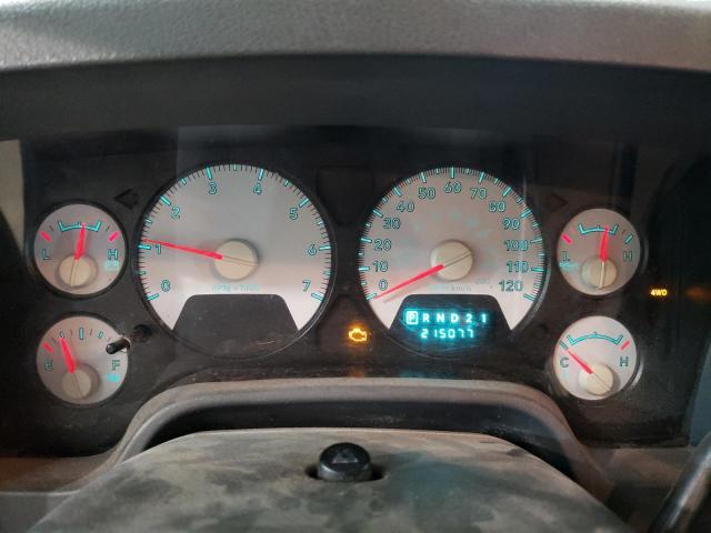 Photo 9 from auction – 2007 DODGE RAM 1500 S with VIN 1D7HU18P77J579318