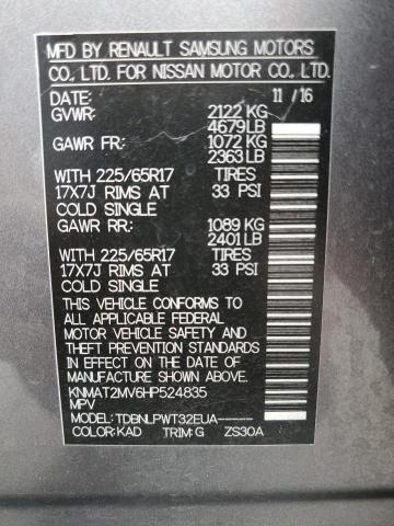 Photo 14 from auction – 2017 NISSAN ROGUE S with VIN KNMAT2MV6HP524835