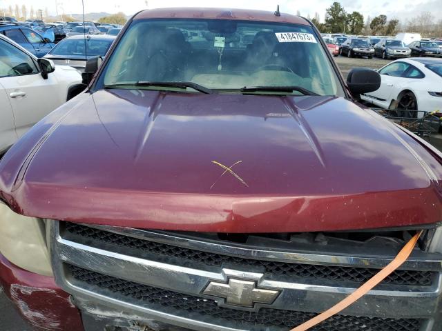 Photo 11 from auction – 2008 CHEVROLET SILVERADO with VIN 2GCEC19C981130097