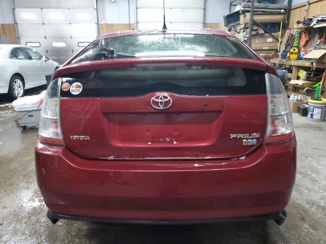 Photo 6 from auction – 2005 TOYOTA PRIUS with VIN JTDKB20U050124651