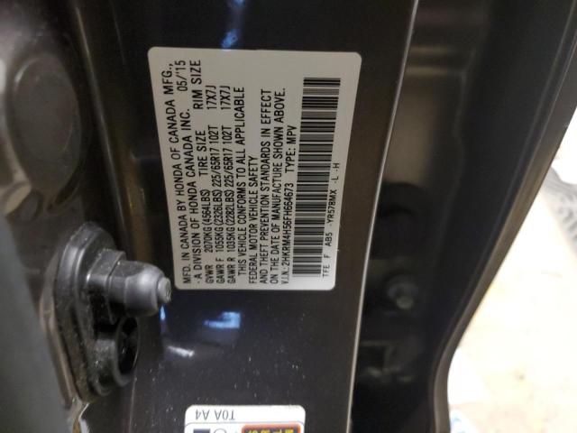 Photo 14 from auction – 2015 HONDA CR-V EX with VIN 2HKRM4H56FH664673