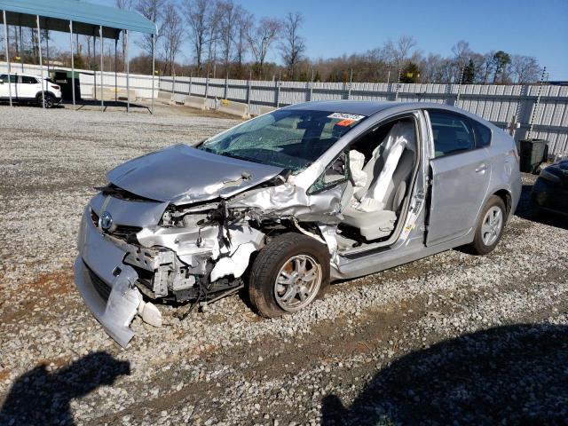 TOYOTA PRIUS 2011 with VIN JTDKN3DU6B0312352 - Photo from auction