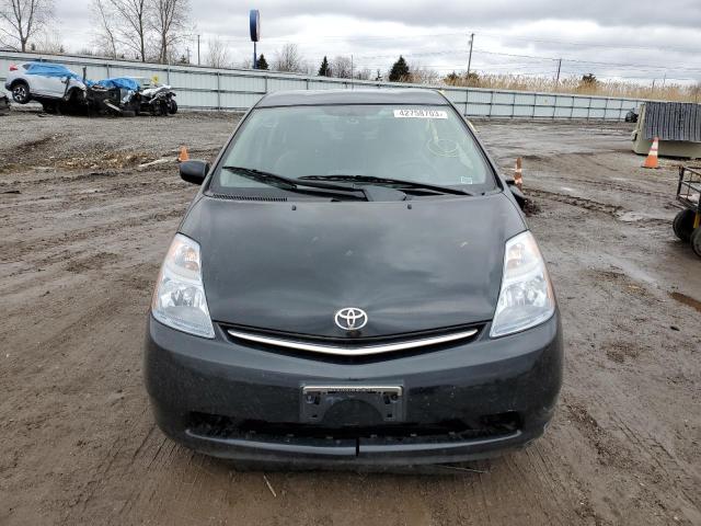 Photo 5 from auction – 2008 TOYOTA PRIUS with VIN JTDKB20U687807353