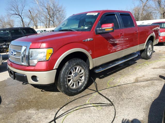 FORD F150 SUPER 2010 with VIN 1FTFW1EV7AFC97365 - Photo from auction