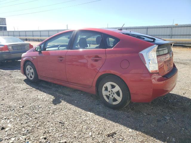 Photo 2 from auction – 2011 TOYOTA PRIUS-4 CY with VIN JTDKN3DU4B1400472