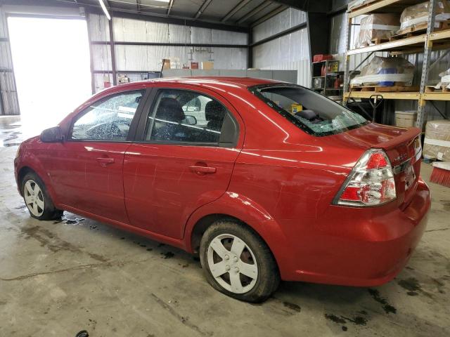 Photo 2 from auction – 2009 CHEVROLET AVEO LS with VIN KL1TD56E79B626848