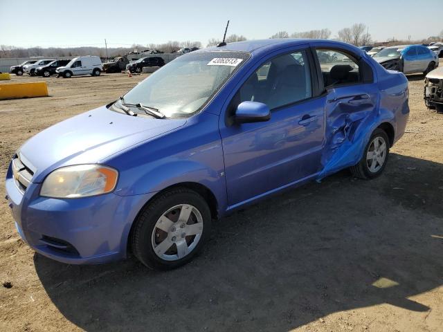 CHEVROLET AVEO LS 2009 with VIN KL1TD56E39B616463 - Photo from auction