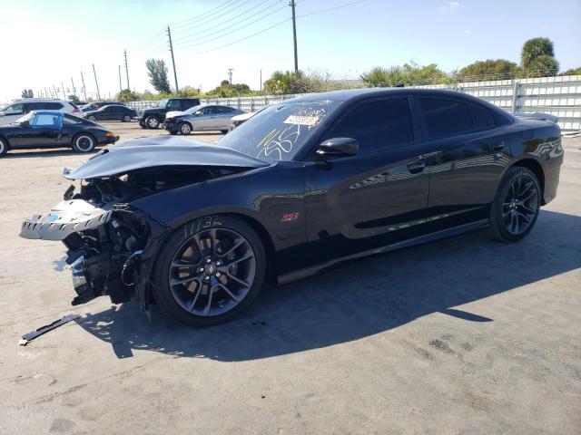 DODGE CHARGER SC 2023 with VIN 2C3CDXGJ7PH523857 - Photo from auction