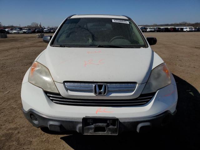 Photo 5 from auction – 2008 HONDA CR-V EX with VIN JHLRE48558C065052