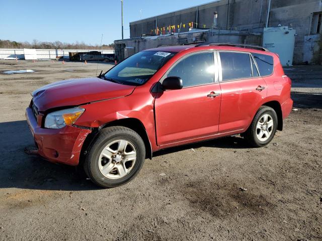 Photo 1 from auction – 2007 TOYOTA RAV4 with VIN JTMZD33V175059026