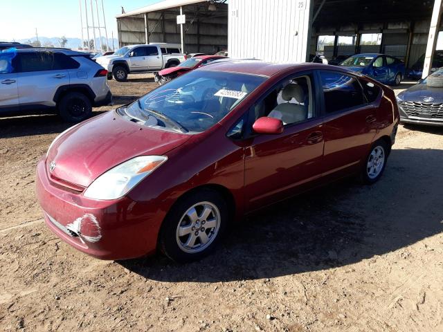 TOYOTA PRIUS 2004 with VIN JTDKB20U340060507 - Photo from auction
