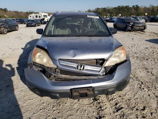 Photo 5 from auction – 2007 HONDA CR-V EX with VIN JHLRE38567C071189