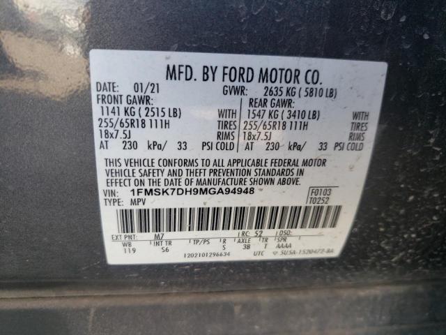 Photo 14 from auction – 2021 FORD EXPLORER X with VIN 1FMSK7DH9MGA94948