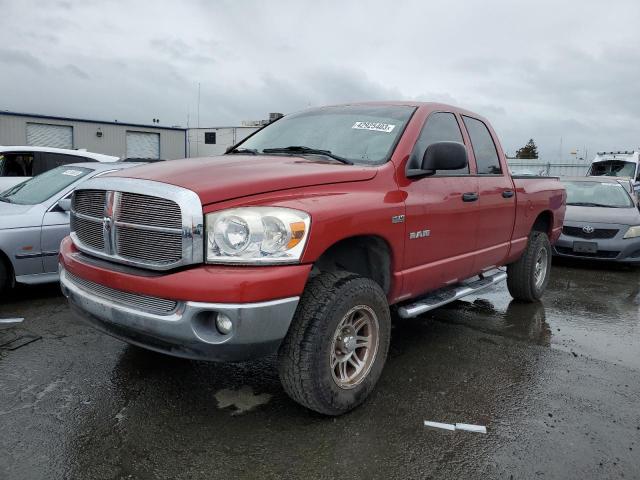 DODGE RAM 1500 S 2008 with VIN 1D7HU18298J108129 - Photo from auction