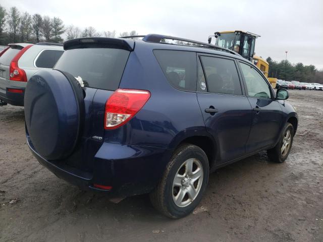 Photo 3 from auction – 2007 TOYOTA RAV4 with VIN JTMBD33V775105606