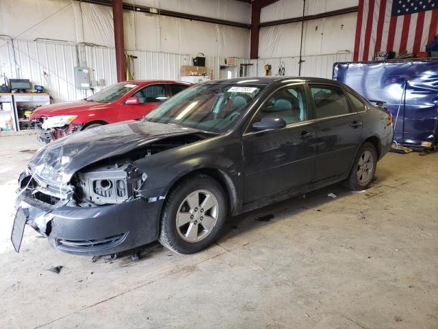 Photo 1 from auction – 2009 CHEVROLET IMPALA 1LT with VIN 2G1WT57N191317005